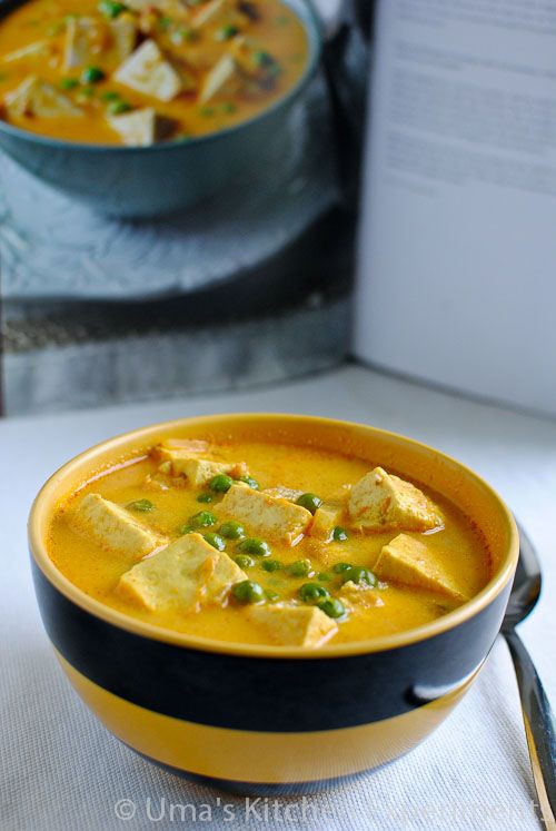 Tofu and Pea Curry Indian Curry Trail